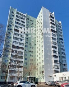 1067 м², склад 1 600 500 ₽ в месяц - изображение 49