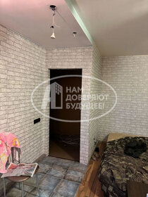 50 м², 2-комнатная квартира 4 550 000 ₽ - изображение 16