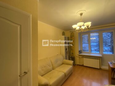 Купить квартиру с современным ремонтом в Новоуральске - изображение 11