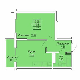 47,6 м², 2-комнатная квартира 6 750 000 ₽ - изображение 44