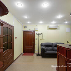 Квартира 144 м², 4-комнатная - изображение 2