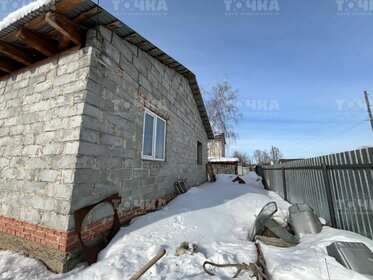 Купить квартиру в Городском округе Белогорск - изображение 10