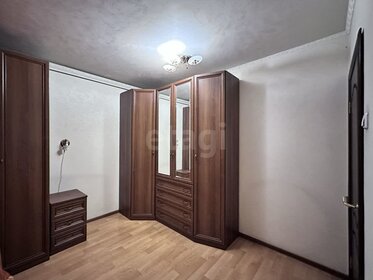 56,3 м², 3-комнатные апартаменты 13 500 000 ₽ - изображение 82