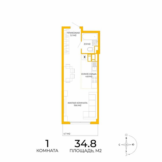 34,8 м², 1-комнатная квартира 2 923 200 ₽ - изображение 1
