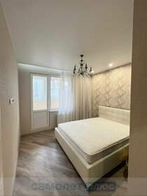 13,5 м², машиноместо 3 126 190 ₽ - изображение 52