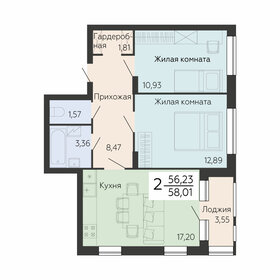 53,4 м², 2-комнатная квартира 5 490 000 ₽ - изображение 77