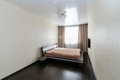 40 м², 1-комнатная квартира 5 400 000 ₽ - изображение 116