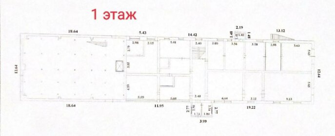 1500 м², склад 195 000 ₽ в месяц - изображение 28