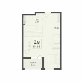 Квартира 54,6 м², 2-комнатная - изображение 1