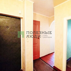 Квартира 61,4 м², 4-комнатная - изображение 3