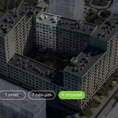 Квартира 35,9 м², 1-комнатная - изображение 3