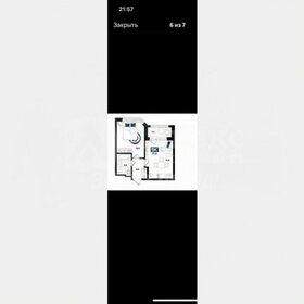 Квартира 41,6 м², 1-комнатная - изображение 2