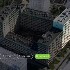 Квартира 67 м², 2-комнатная - изображение 3