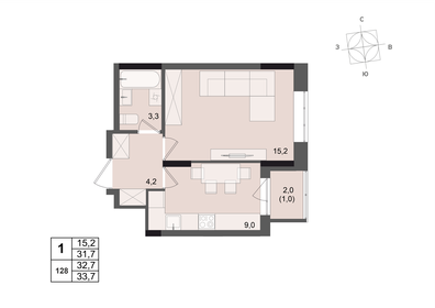 Квартира 32,7 м², 1-комнатная - изображение 1