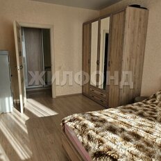 Квартира 46,7 м², 2-комнатная - изображение 5