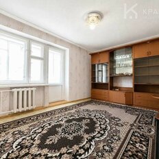 Квартира 62,5 м², 3-комнатная - изображение 1
