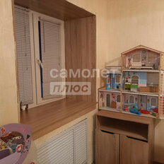 Квартира 43,7 м², 2-комнатная - изображение 4