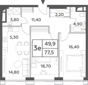 Квартира 77,5 м², 3-комнатная - изображение 1