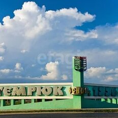 Квартира 32 м², 1-комнатная - изображение 1