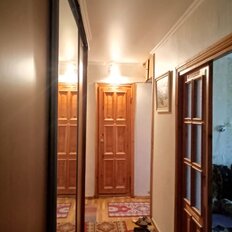 Квартира 46 м², 2-комнатная - изображение 3