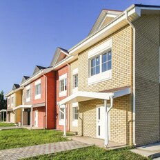 таунхаус + 1,6 сотки, участок - изображение 1