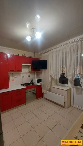 72 м², 3-комнатная квартира 12 500 000 ₽ - изображение 60