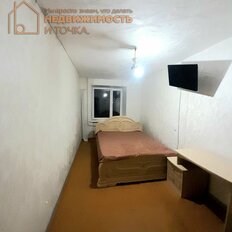 Квартира 44,5 м², 2-комнатная - изображение 2