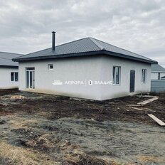 дом + 4 сотки, участок - изображение 3