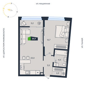 Квартира 51,7 м², 2-комнатная - изображение 1