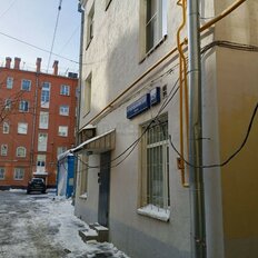 Квартира 82 м², 4-комнатная - изображение 5