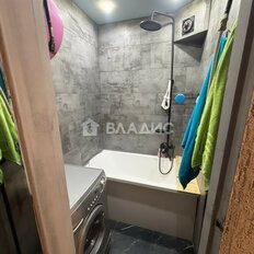 Квартира 46 м², 2-комнатная - изображение 1