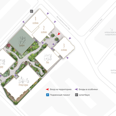 Квартира 159,2 м², 3-комнатные - изображение 4