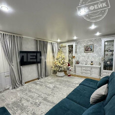 Квартира 87 м², 3-комнатная - изображение 1