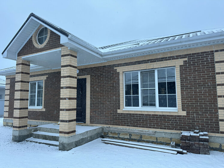 500 м² дом, 12 соток участок 30 000 000 ₽ - изображение 52