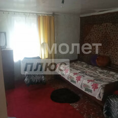 дом + 5 соток, участок - изображение 4