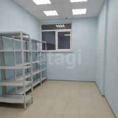 47,2 м², офис - изображение 1