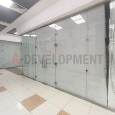 51,2 м², торговое помещение - изображение 4