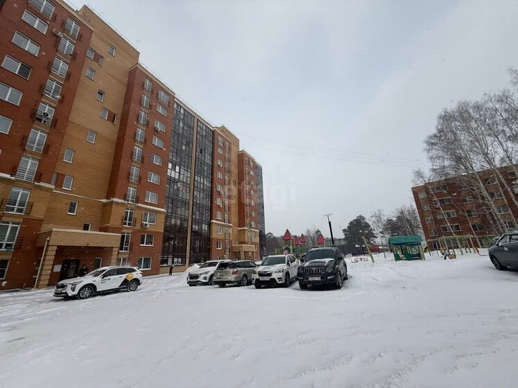 44,6 м², 2-комнатная квартира 5 500 000 ₽ - изображение 31