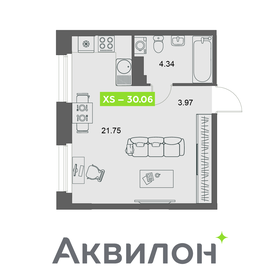 Квартира 30,1 м², студия - изображение 1