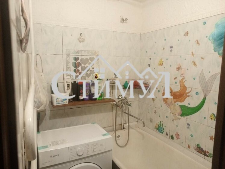 207,1 м², 3-комнатная квартира 32 590 000 ₽ - изображение 27