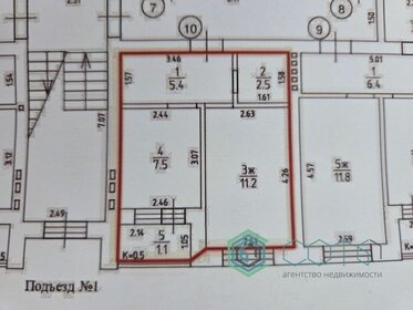 Квартира 27,7 м², 1-комнатная - изображение 1