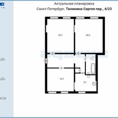 Квартира 91,5 м², 3-комнатная - изображение 2