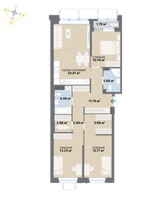 Квартира 92,5 м², 3-комнатная - изображение 1