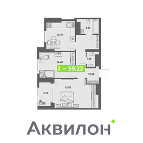 Квартира 59,2 м², 2-комнатная - изображение 1