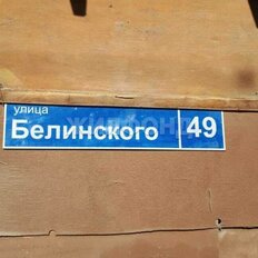 7,3 сотки, участок - изображение 1