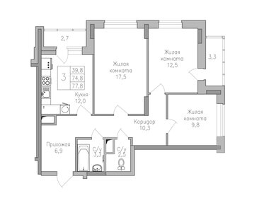 Квартира 77,8 м², 3-комнатная - изображение 1