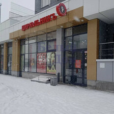 146 м², помещение свободного назначения - изображение 1