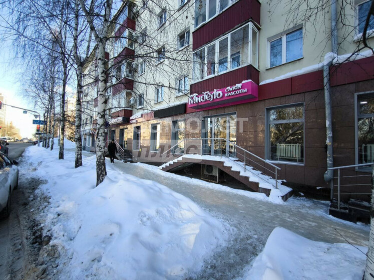 110 м², офис 110 000 ₽ в месяц - изображение 54