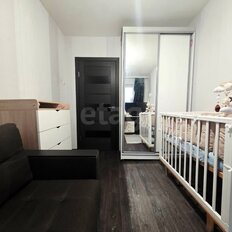 Квартира 43,6 м², 2-комнатная - изображение 3