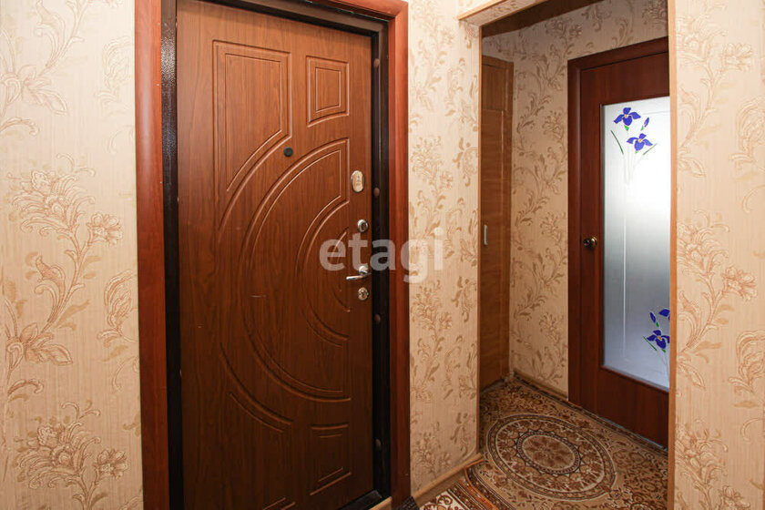 74,8 м², 3-комнатная квартира 4 900 000 ₽ - изображение 29